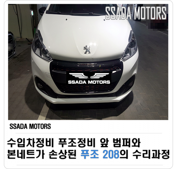 네이버.png