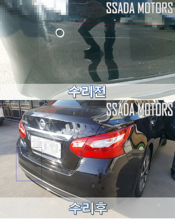 전후.png