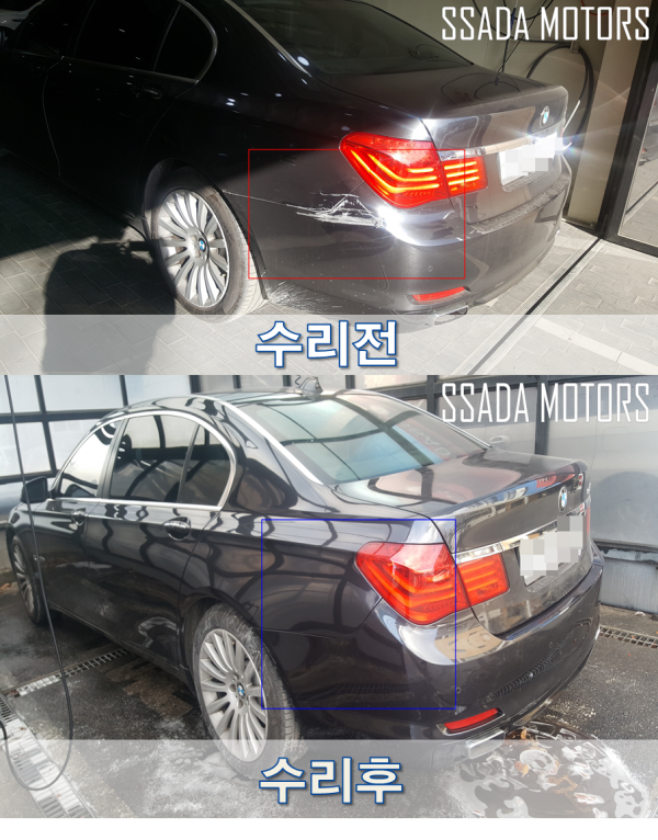 전후.png