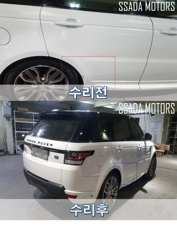 전후.png