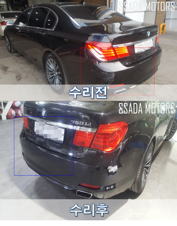 전후.png