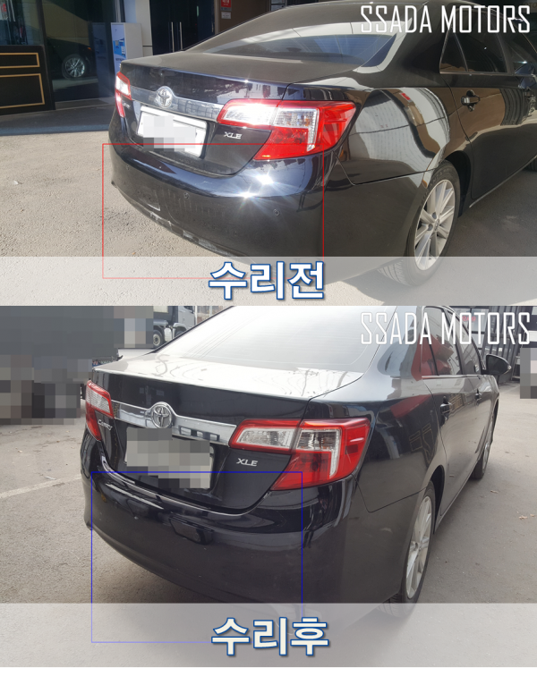 전후.png