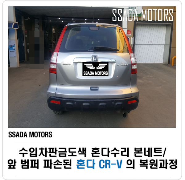 네이버.png