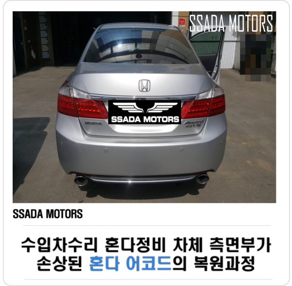 네이버.png