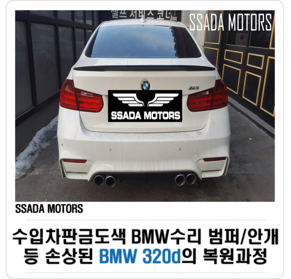 네이버.png