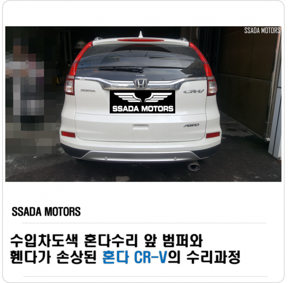 네이버 썸네일.png