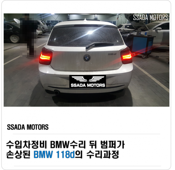 네이버 블로그 썸네일.png