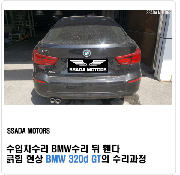 네이버 블로그 썸네일.png