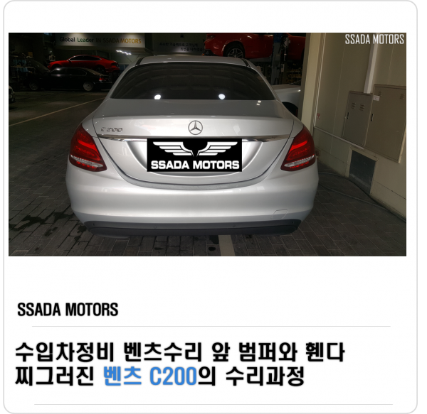 네이버 블로그 썸네일.png
