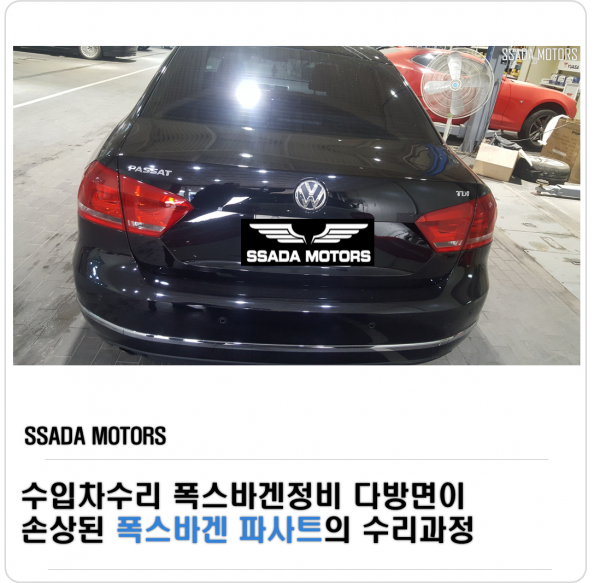 네이버 블로그 썸네일.png