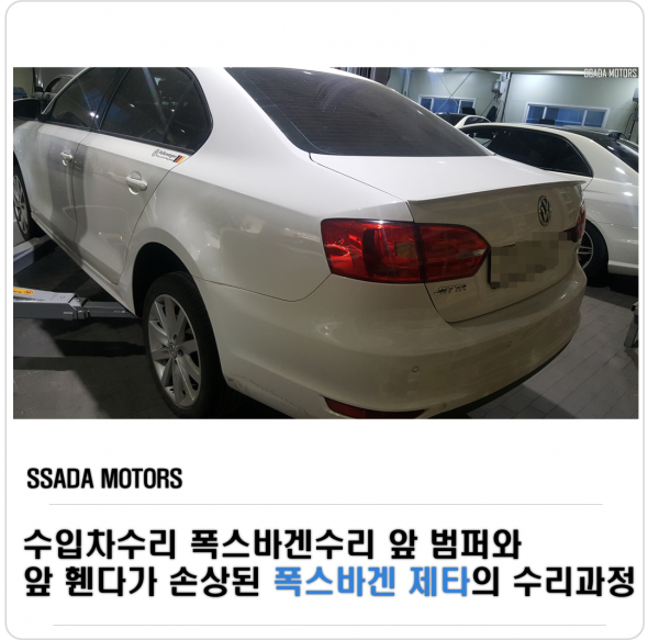 네이버 블로그 썸네일.png