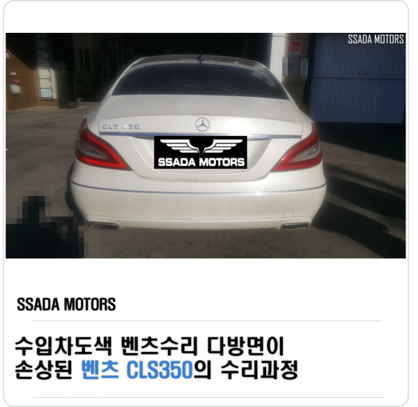 네이버 블로그 썸네일.png