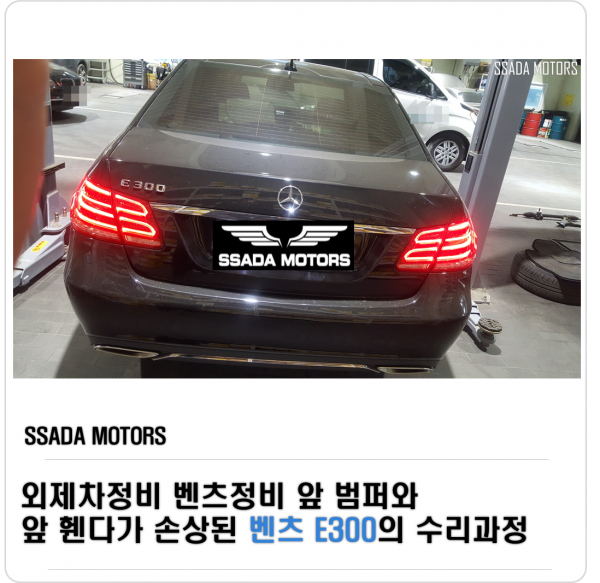 네이버 블로그 썸네일.png