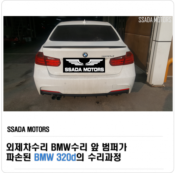 네이버 블로그 썸네일.png