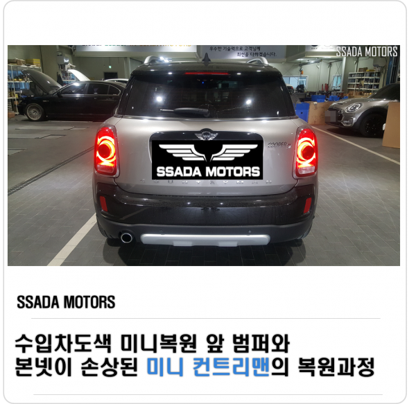 네이버 블로그 썸네일.png