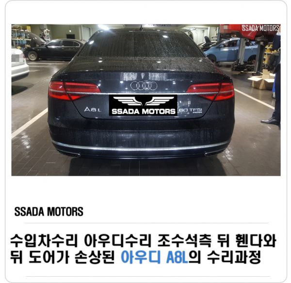 네이버 블로그 썸네일.png