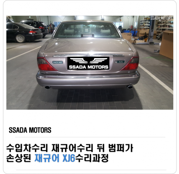 네이버 블로그 썸네일.png