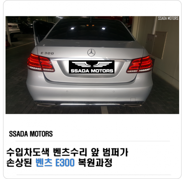 네이버 블로그 썸네일.png