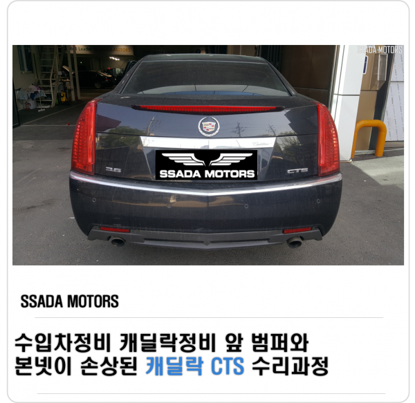 네이버 블로그 썸네일.png