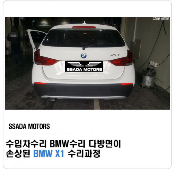네이버블로그 썸네일.png