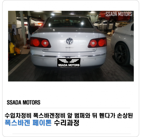 블로그썸네일.png