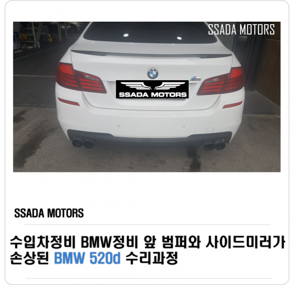 블로그썸네일.png