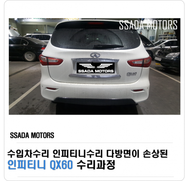 블로그썸네일.png