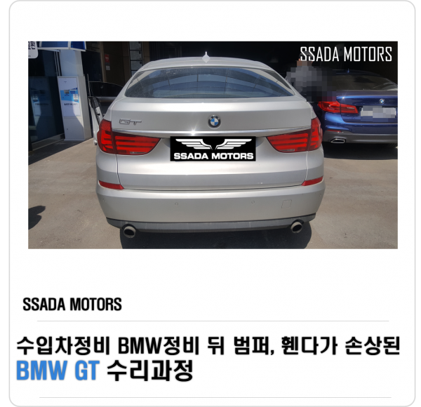 블로그썸네일.png