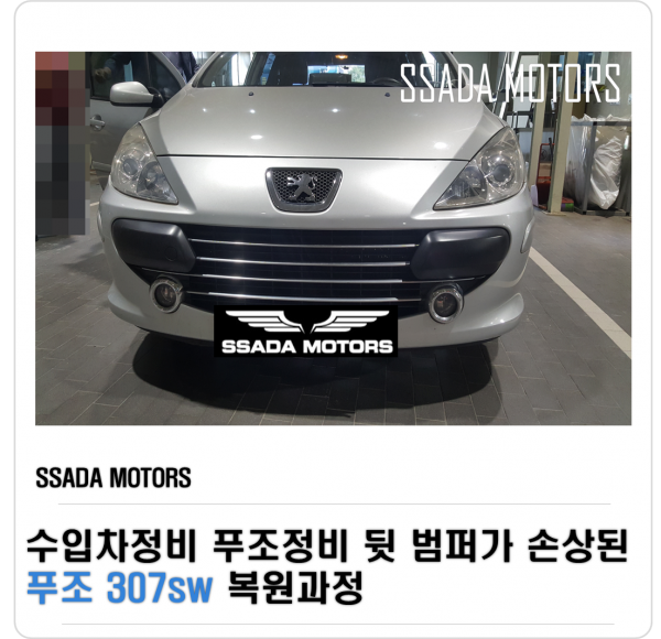 블로그썸네일.png