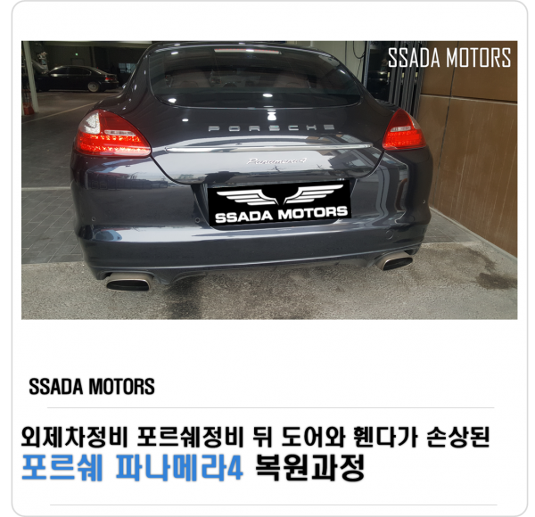 블로그썸네일.png