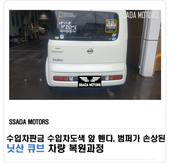 블로그썸네일.png