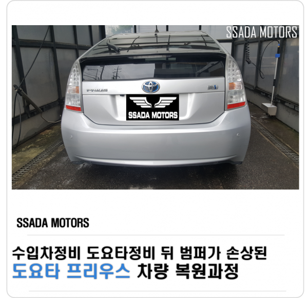 블로그썸네일.png