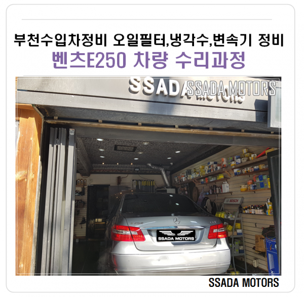 네이버블로그.PNG