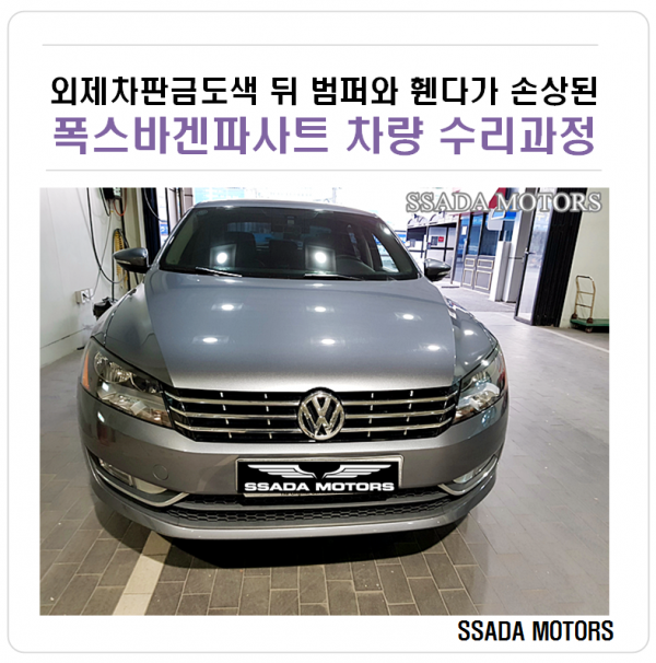 네이버블로그.PNG