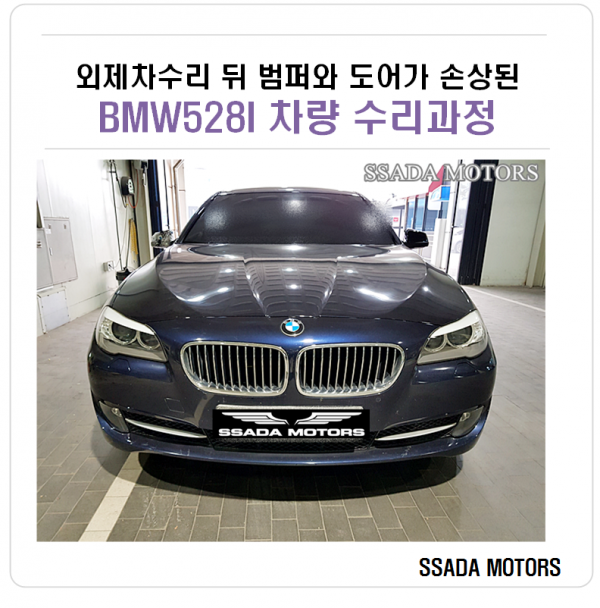 네이버블로그.PNG