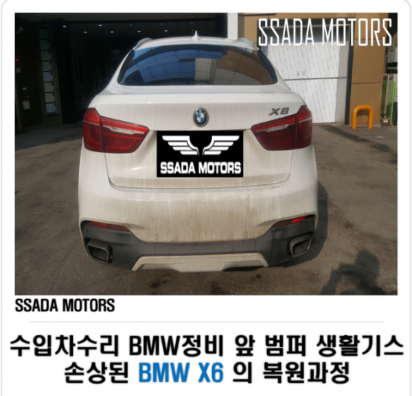 홈페이지 9월 17일.PNG