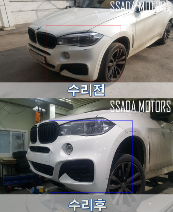 홈페이지 9월17일 3.PNG
