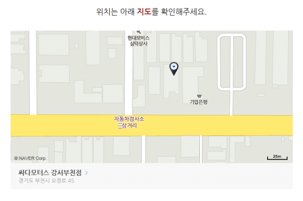 홈페이지 9월 17일 4.PNG
