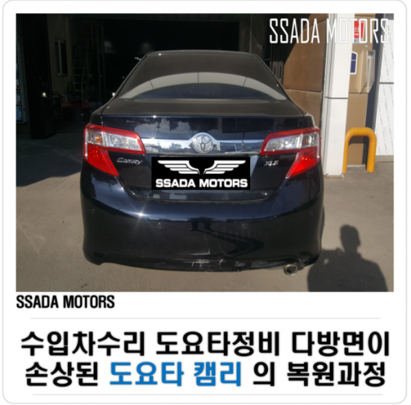 홈페이지 9월 18일 1.PNG