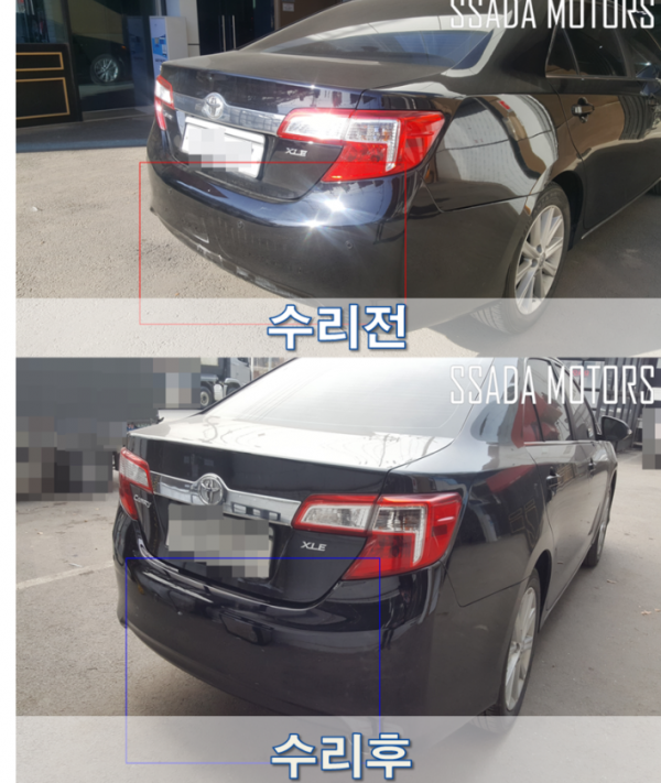 홈페이지 9월 18일 5.PNG