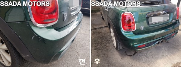수리 전 후.jpg