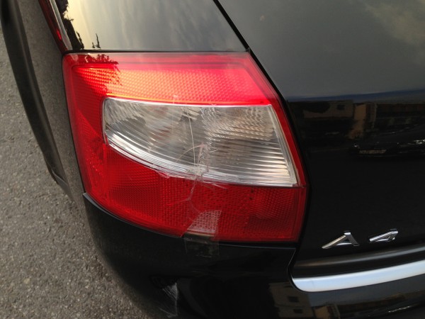 1040080607_fFDyMaVG_audi_a4_1.8t_quattro